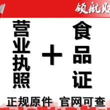 上海中轻对外贸易公司 专业经营与代理服务，助力国内贸易发展