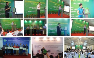 聚焦清洁新风，引领行业未来——第12届北京净博会新风系统展与空气净化展览会国内贸易代理展望