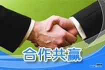 北京最低价注册与国内贸易代理一站式服务解析